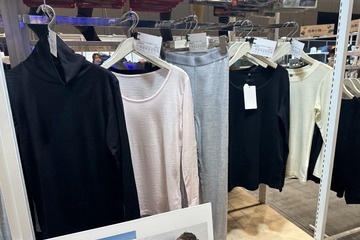 46歳スタイリストが「今年こそ絶対買いたい」【ワークマン】1週間で40万着を売り上げた話題のリカバリーウェア「じゃないほう」の注目アイテムとは？ 画像