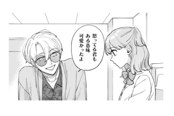 「可愛かったよ」と言われて思わずドキドキ…お兄さんが興味あるのは幽霊だけだよね？【憑かれた私 #12】 画像