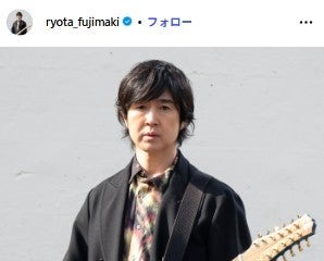 レミオロメン藤巻亮太、独立＆個人事務所設立を発表「歩みを止めずに前に前に進む決意を」【全文】 画像
