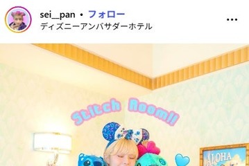 夫婦YouTuberゆたせな・セイナ、ミニスカから美脚スラリ ハロウィンコーデでディズニー満喫「スタイル抜群」「可愛いすぎる」の声 画像