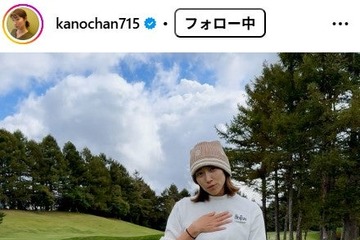 狩野舞子、スリットからスラリ美脚披露「スタイル良すぎ」「かっこいいし可愛い」と反響 画像