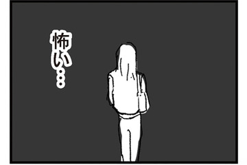 母親の私がここにいるわけにはいかない！電車に乗って家に帰ろうとすると、体が拒否反応を起こしてしまい…【わたし、迷子のお母さん #11】 画像