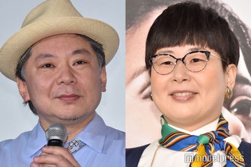 鈴木おさむ氏＆大島美幸夫婦、フードコートでの2ショットに「親近感湧く」と反響 息子が撮影 画像