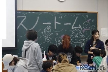 東京経済大「葵祭」11/1-2に子供向けイベント実施、ワークショップ・体験型企画など 画像