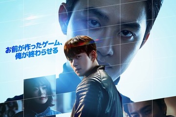 “黒幕”ド・ギョンスへの復讐誓うチ・チャンウクの圧巻アクション「捏造された都市」本予告 画像