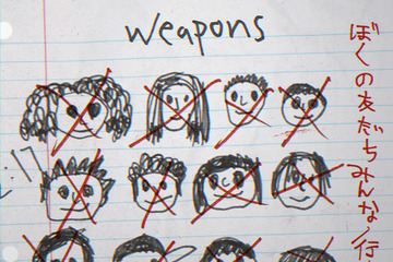 映像と絵をよ～く観察すると…？『WEAPONS／ウェポンズ』ぼくの“変な”絵日記予告 画像