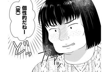 おもしろいこと思いついた！デブスの義妹を「からかってみた」…ゲスすぎる内容とは【裏垢・仮面夫婦 #11】 画像