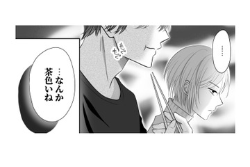 「なんか茶色いね」張り切って作った夕食のきんぴらに下された評価に、妻の反応は…【夫の不倫相手は、推しの地下アイドル（男）でした。 #28】 画像