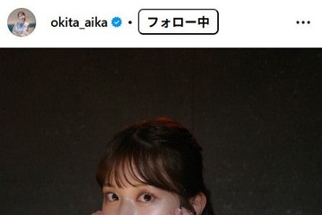 沖田愛加アナ、ミニスカで美脚見せ「透明感素敵」「真似したい冬ファッション」の声 画像