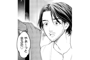 宅配業者のはずが…扉の先にいたのは“恐怖の訪問者”!?【最高のヒモ拾いました #24】 画像