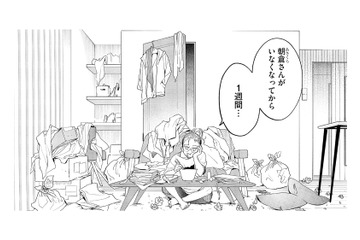 同居人がいなくなった途端、生活崩壊。たった1週間で部屋も心もボロボロに!?【最高のヒモ拾いました #25】 画像