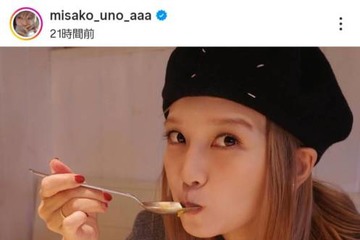 宇野実彩子、ナチュラルな魅力あふれるもぐもぐSHOTにファン悶絶「天才的な可愛さ」「めっちゃ素敵」 画像