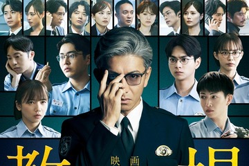 白石麻衣・川口春奈・Snow Man目黒蓮ら「教場」歴代卒業生が再集結 新作「教場 Reunion」出演決定＆予告解禁 画像