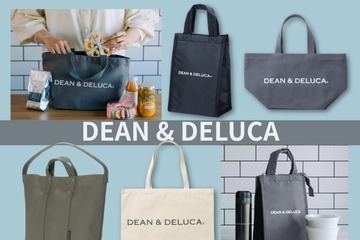 【ディーン アンド デルーカ】「ちょっと！いつの間に!?」あの大人気バッグが今、プライスオフ中だった！ チェックしておきたい、おしゃれバッグ４選♪≪Amazon今トク情報≫ 画像