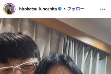 ジャガー横田の息子、幼少期の姿に反響続々「この頃からイケメン」「目元が似てる」木下博勝が懐かしの家族3ショット公開 画像