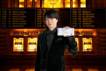 「ベストアーティスト2025」第3弾出演者解禁 &TEAM・＝LOVE・ME:Iなど決定 画像