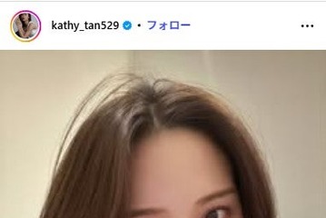 モデル・中島ケイカ、第1子出産を報告 夫は井澤勇貴「小さな奇跡が静かに私たちのもとに訪れました」 画像