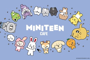 セブチ公式キャラ・MINITEEN初のテーマカフェ「MINITEEN CAFE」東京・愛知・大阪で開催 画像