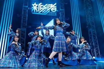 日向坂46の5期生が『新参者』全10公演を完遂！ツアーと並行した挑戦づくしのライブで成長見せる 画像