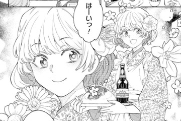 可憐な看板娘が働く洋食店、そこにやってきた「意外な人物」とは【男爵様の強引な求婚 #１】 画像