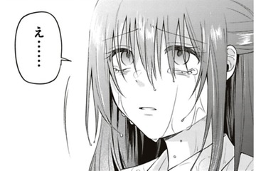 尽くしすぎたのがダメだった？ずぶぬれで彷徨う私の前に現れたのは!?【すきだから、だよ #10】 画像