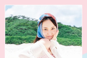 菅井友香、芸能生活10周年イヤーに写真集出版決定 ビーチでの水着姿・寝起き姿・朝の泡風呂カットも収録【たびすがい】 画像