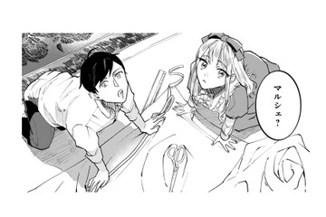 ド素人の俺の刺繍をマルシェに出品!?  ブランドに傷がつくのではないかと心配…【お疲れお兄さんは手芸沼につかりたい #３】 画像