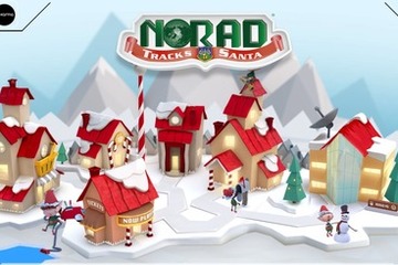 スマホアプリで「サンタ追跡」…NORAD特設サイト公開 画像