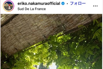 中村江里子アナ、ミラノ広々自宅での夫婦ショット公開「家具のスケールがすごい」と驚きの声 画像