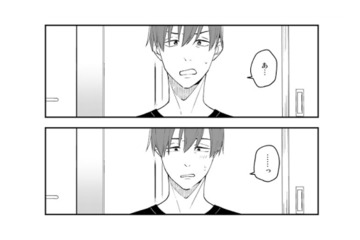 「ありがとう」娘でも言えるたった5文字。なのに、妻へはどうしても言えない【え、社内システム全てワンオペしている私を解雇ですか？ #15】 画像