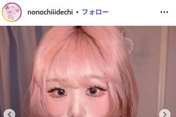 元ベビタピ店員・ののち、人生初の白髪イメチェン「まつげを白色にしたから合わせて」絶賛の声続々 画像