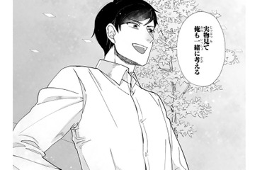 彼女と一緒にリボンを選べた！手芸店、とても楽しかった!! また皆で買い物に行きたい【お疲れお兄さんは手芸沼につかりたい #15】 画像