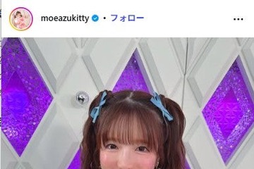 大食い女王・もえのあずき、胸元大胆ワンピ姿披露「ポーズがセクシーすぎる」「攻めてる」と反響 画像