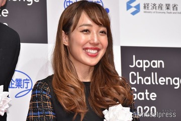 産後5ヶ月の川崎希、AKB48ライブ出演でアイドル衣装姿披露「もう少し本番までにスリムになる予定だった」裏話に反響 画像
