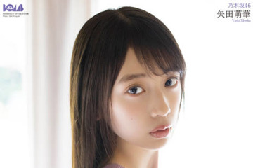 乃木坂46矢田萌華、すらり美腕が際立つノースリーブSHOT！“クリスマス”をテーマにグラビア披露 画像