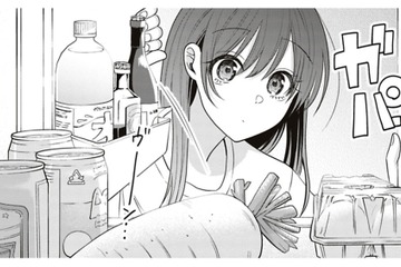 私にできることは、やっぱり料理！あの人を思い浮かべて…そうだ和食にしよ♪【すきだから、だよ #35】 画像