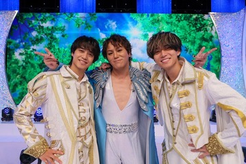 King ＆ Prince、50TA（狩野英孝）へ楽曲提供オファー “らしさ全開”エナジーソング誕生に喜び「完璧な楽曲」 画像