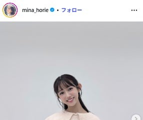 “自称 日本一強いアナウンサー”堀江聖夏、ミニ丈チャイナドレスからほっそり美脚披露「脚長すぎて二度見」「スタイル抜群」の声 画像
