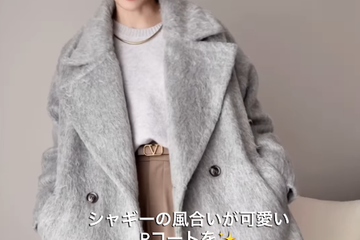 注目度抜群のふわふわシャギーコート。主役アウターを着る日のインナー＆ボトム選び術に注目【40代の毎日コーデ】 画像
