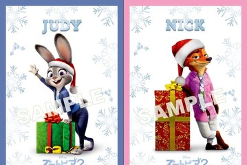 日本版が大人気『ズートピア２』興収40億円突破 入プレ第3弾はクリスマス限定キャラクターカード 画像