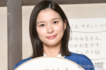 芳根京子、膝丈ワンピから透明感溢れる美脚披露 イタリア旅写真に「スタイル良すぎ」「お人形さんみたい」の声 画像