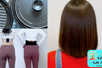 インフルエンサーさんに聞いてみた！「プチ贅沢品」だったけど爆上がりQOL！納得消費の6選【2025ベストバイ】 画像