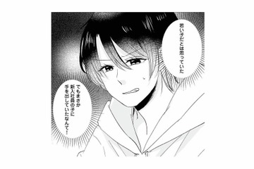 夫は新人社員に手を出していた！ 後輩から「復讐方法」を提案されて…【不倫相手の推しになって、夫から奪ってやります #５】 画像