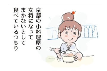 トースト、うどん、インド料理まで。作り置きしてある「肉そぼろ」で妄想旅メニュー【激せまキッチンで時短！簡単！ムダなしごはん】【激せまキッチンで時短！簡単！ムダなしごはん #８】 画像