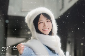 日向坂46上村ひなの、16thシングル収録“ひなた坂46”楽曲のセンターに決定 画像