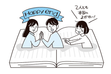 「深く処理をする」「刺激を受けやすい」「共感力が高い」「些細なことに気がつく」繊細さん（HSP）の４つの特徴を分析【「繊細さん」の本 #２】 画像