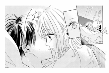 酔った勢いで告白！暗い寝室で転んでしまい、うっかりキス!?【間違いから恋になるのはアリですか？ #５】 画像