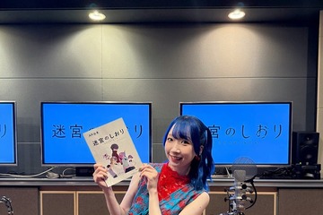 TikTokフォロワー290万人超え・MIOCHIN「迷宮のしおり」で刺激を受けた＆惹き込まれた共演者は？「見た目も何もかもが嫌になって」心が折れて体重－10kg以上の過去乗り越えた方法【注目の人物】 画像