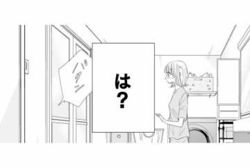 仲良しグループの苦手だったメガネ男子がイケメンだった!!しかも、すっかり「彼氏気取り」なんだが⁉【間違いから恋になるのはアリですか？ #10】 画像