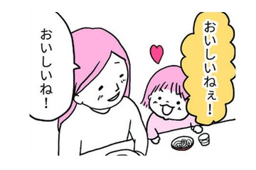 「おいしいね！」母娘で本場のうどんに舌鼓…と思いきや、わが子が食べていたのは!?【育児ってこんなに笑えるんや！ #29】 画像